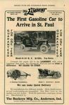 Lambert Automobiles Cars